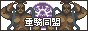 88*31�o�i�[